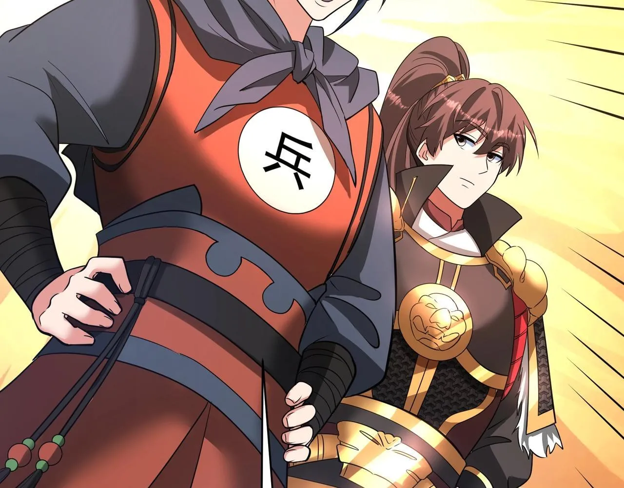 第175话 时空错乱！嬴祁再度坠入新世界！ 第77页