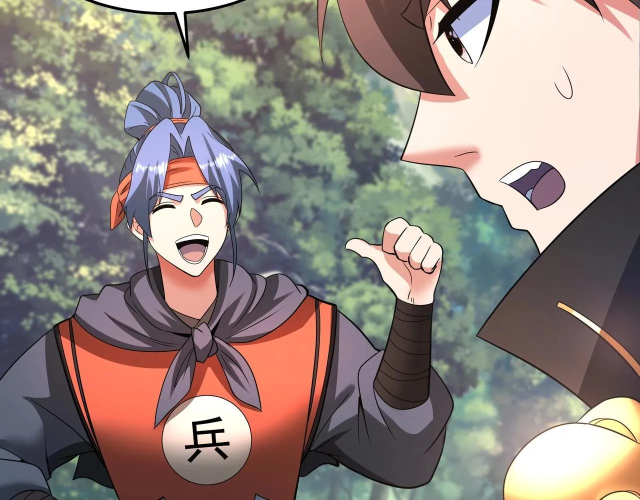 第175话 时空错乱！嬴祁再度坠入新世界！ 第82页