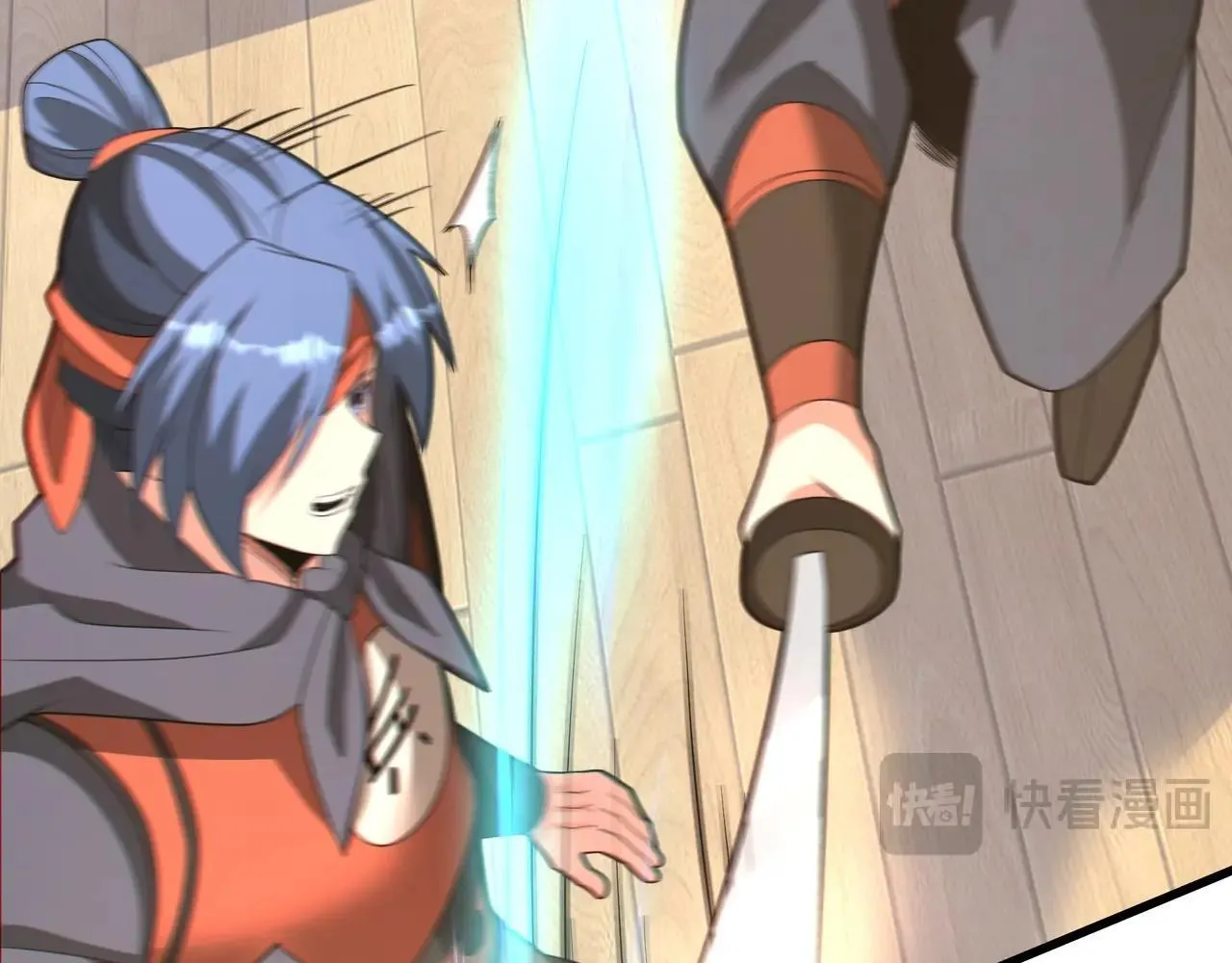 第176话 刘伯温也加入队伍了！ 第16页
