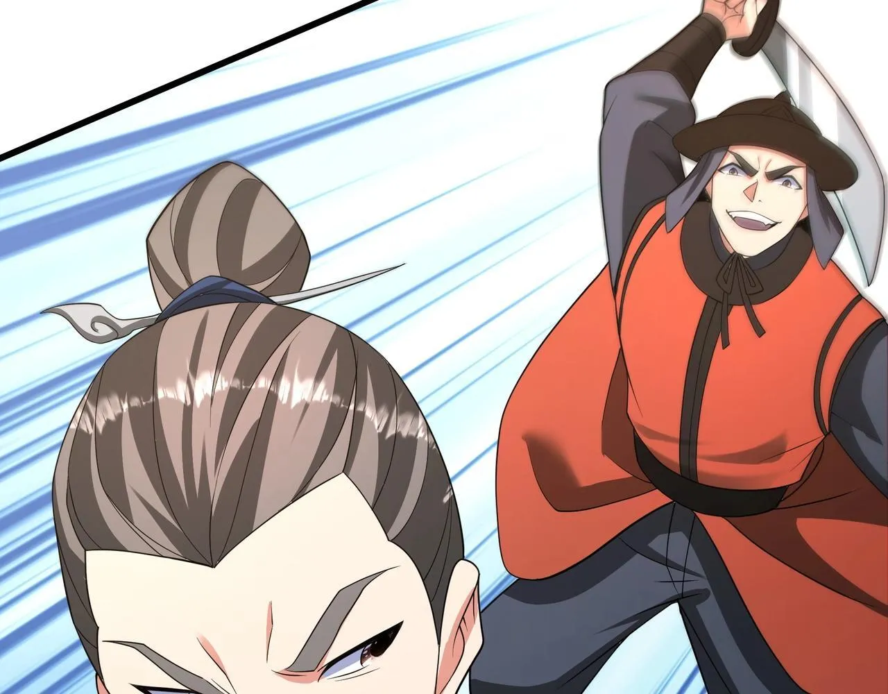 第176话 刘伯温也加入队伍了！ 第18页