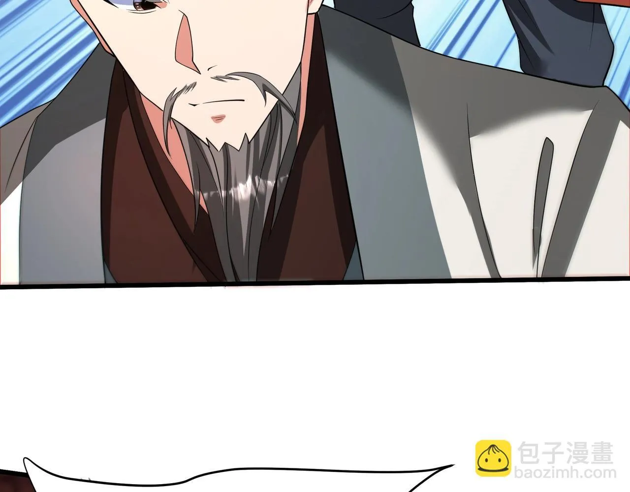 第176话 刘伯温也加入队伍了！ 第19页