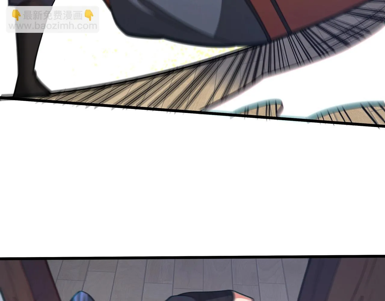 第176话 刘伯温也加入队伍了！ 第22页