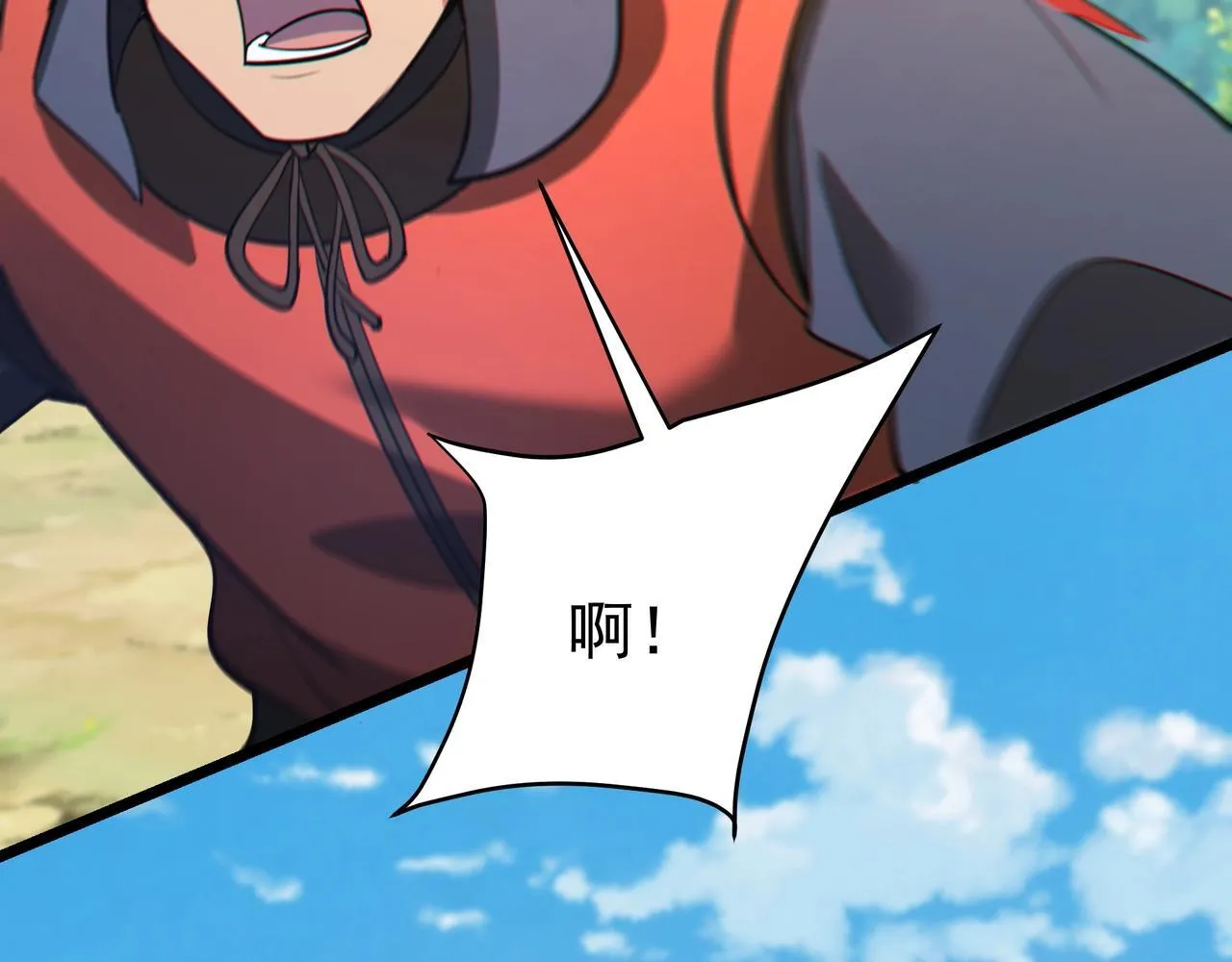 第176话 刘伯温也加入队伍了！ 第39页