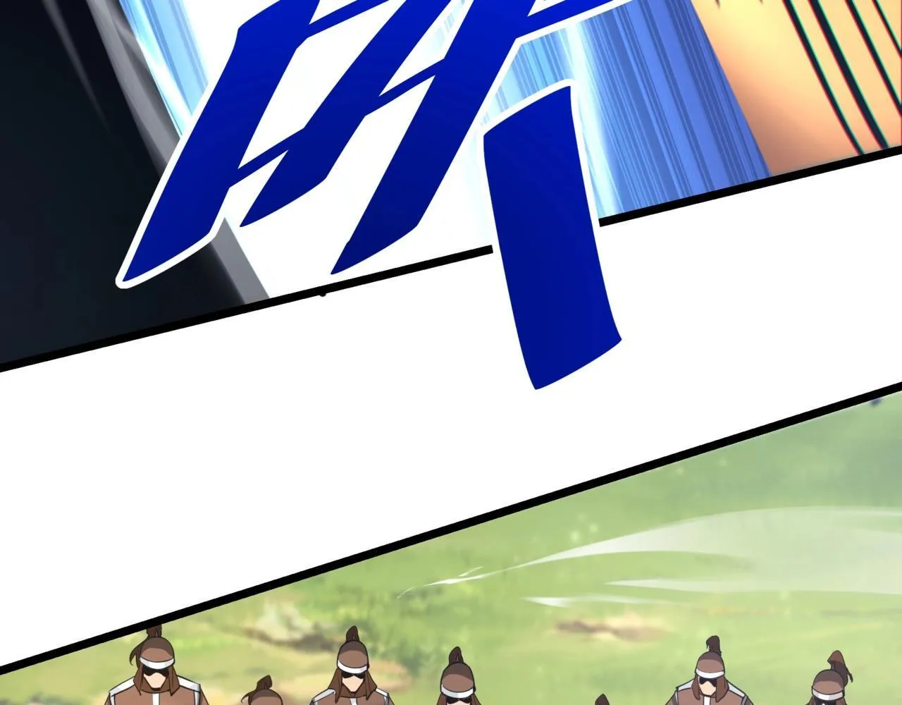 第176话 刘伯温也加入队伍了！ 第51页