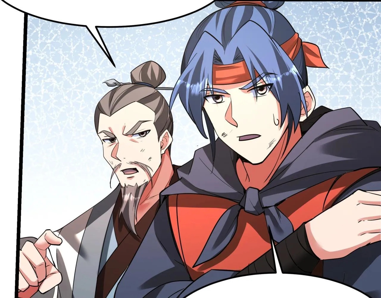 第176话 刘伯温也加入队伍了！ 第60页
