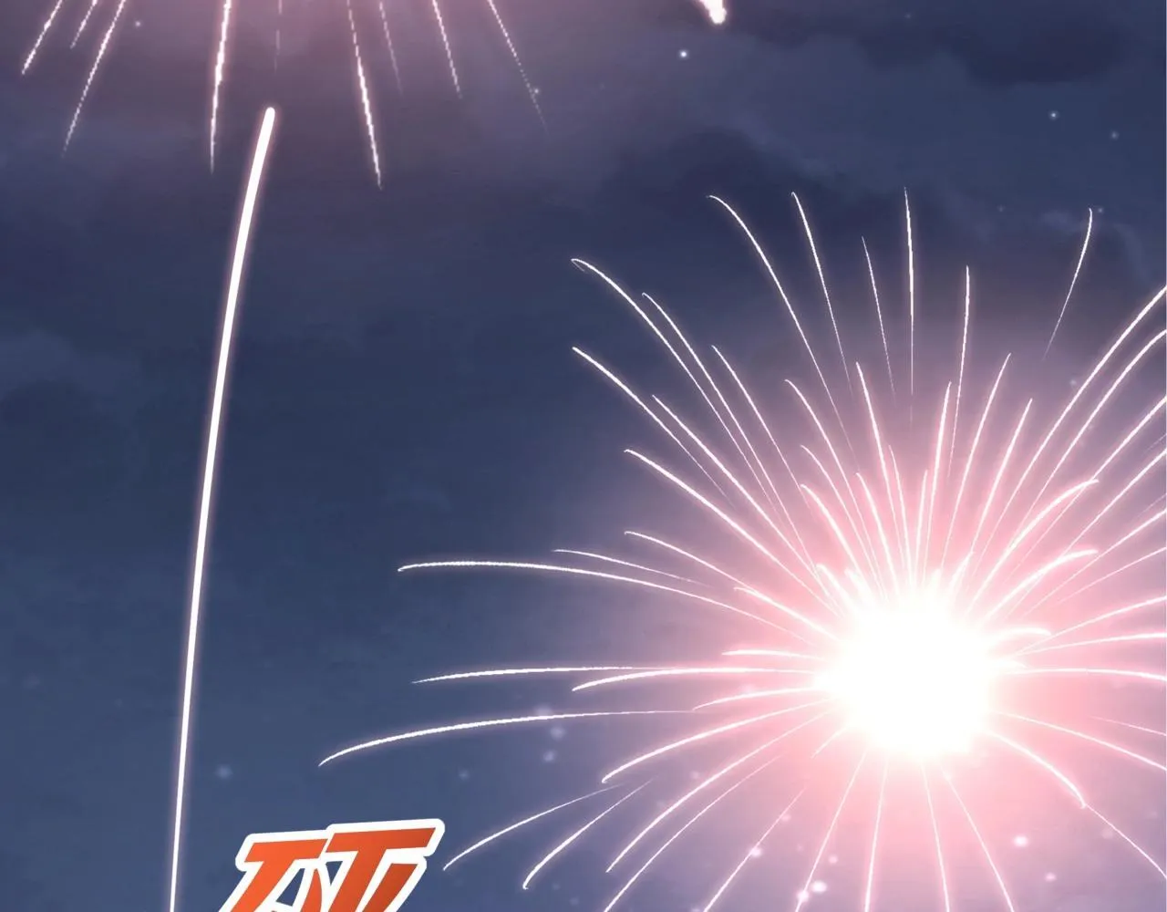 第176话 刘伯温也加入队伍了！ 第80页