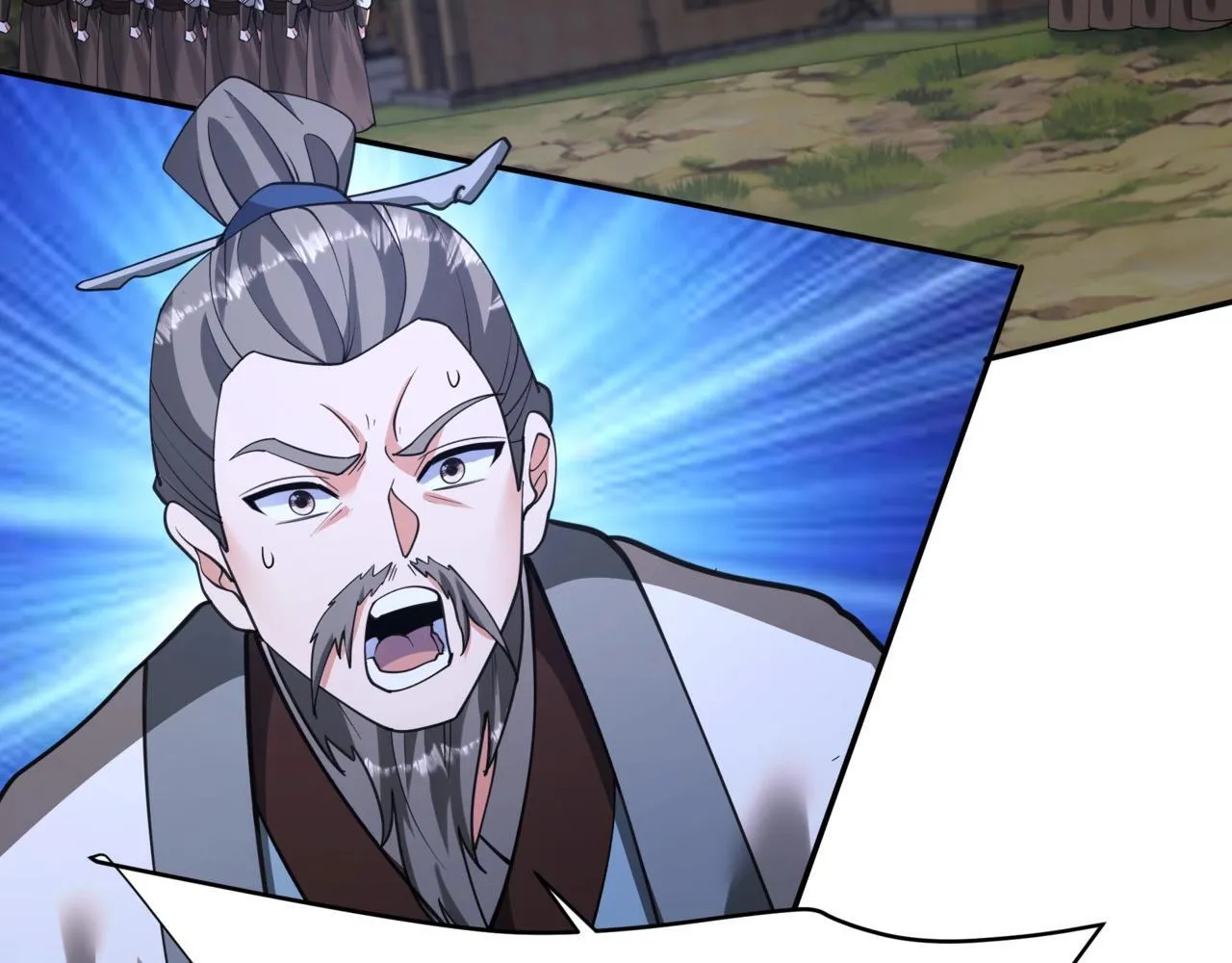 第176话 刘伯温也加入队伍了！ 第82页
