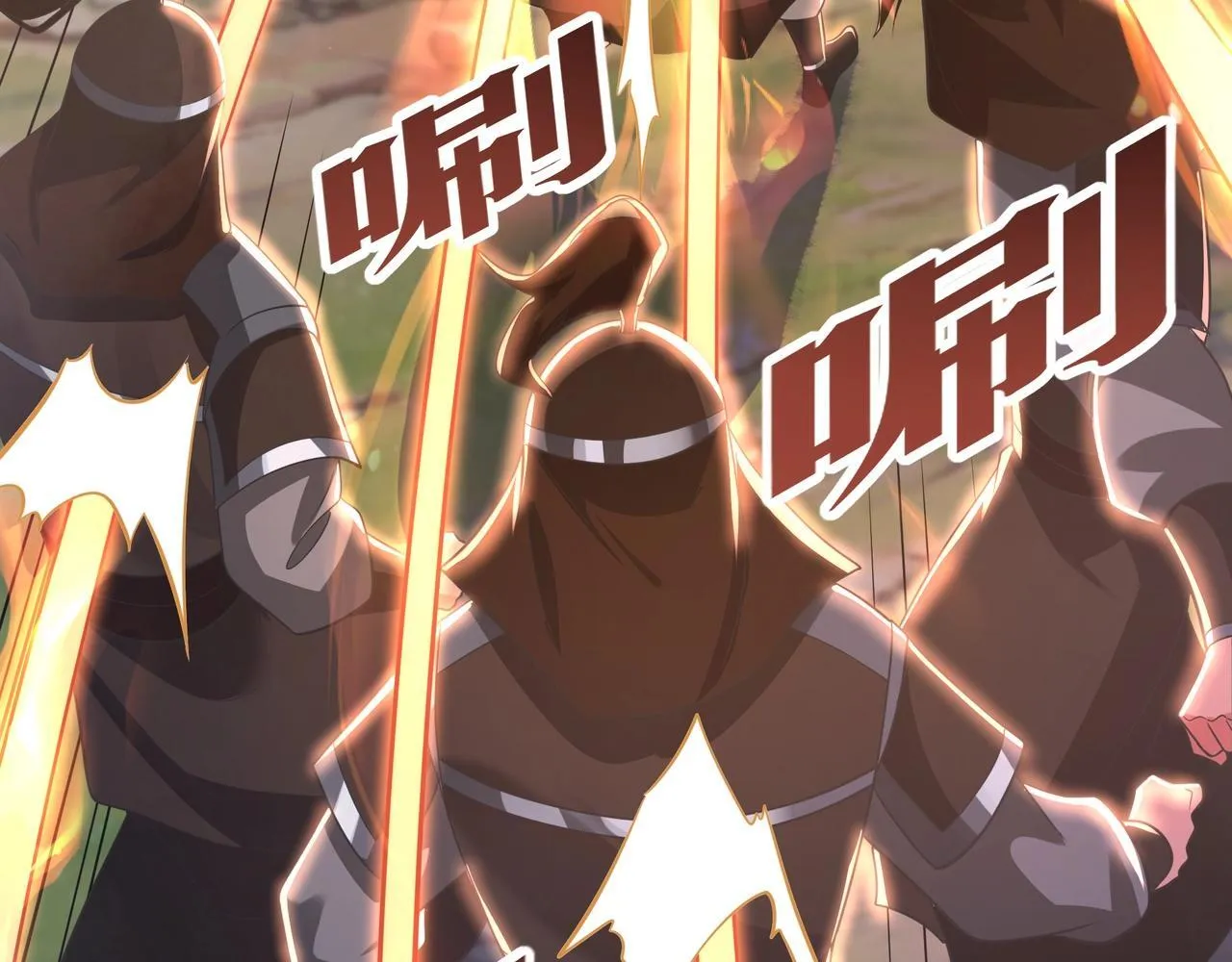 第176话 刘伯温也加入队伍了！ 第94页