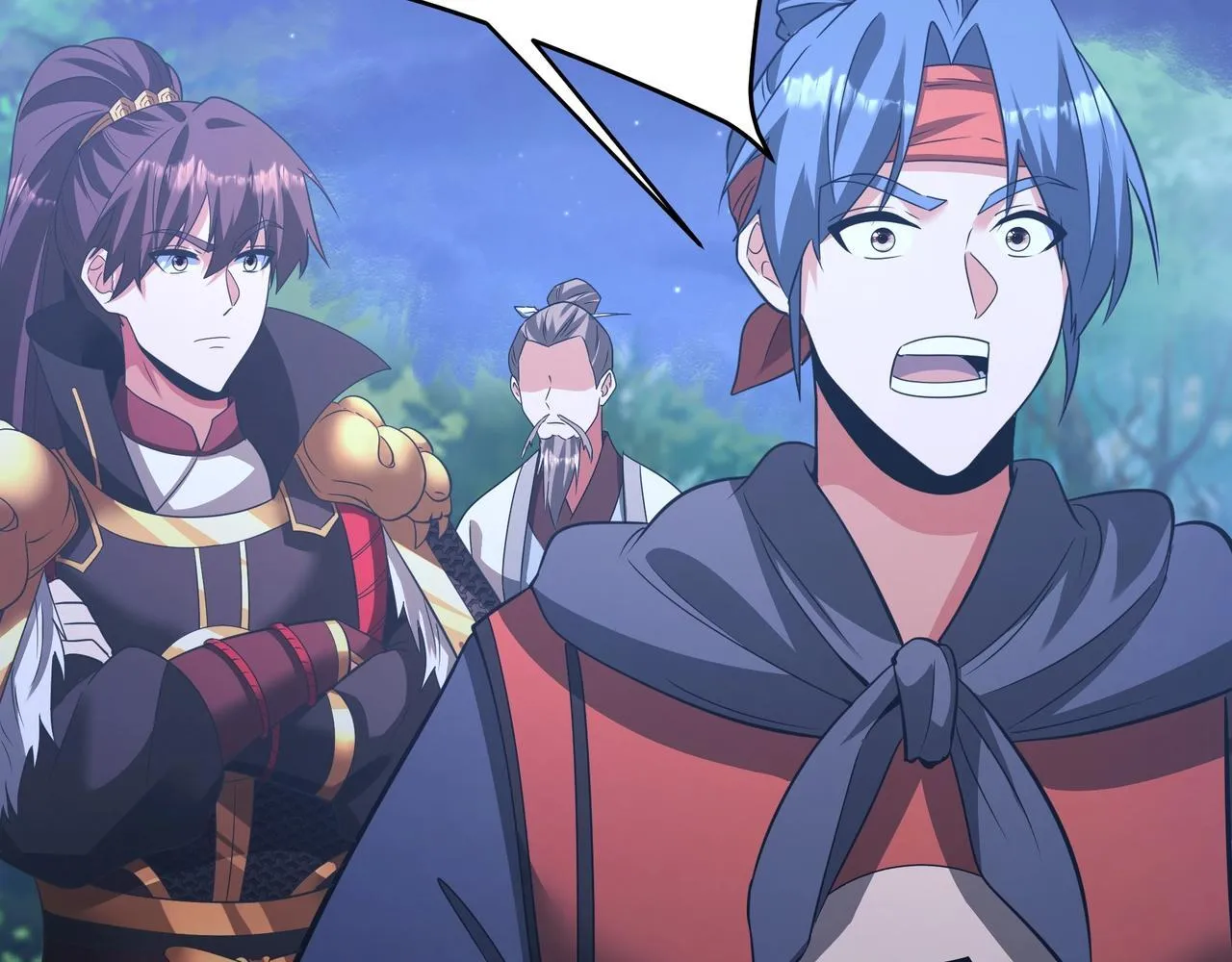 第176话 刘伯温也加入队伍了！ 第107页