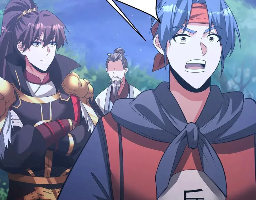 第177话 明王出世？我是大秦嬴祁！ 第3页