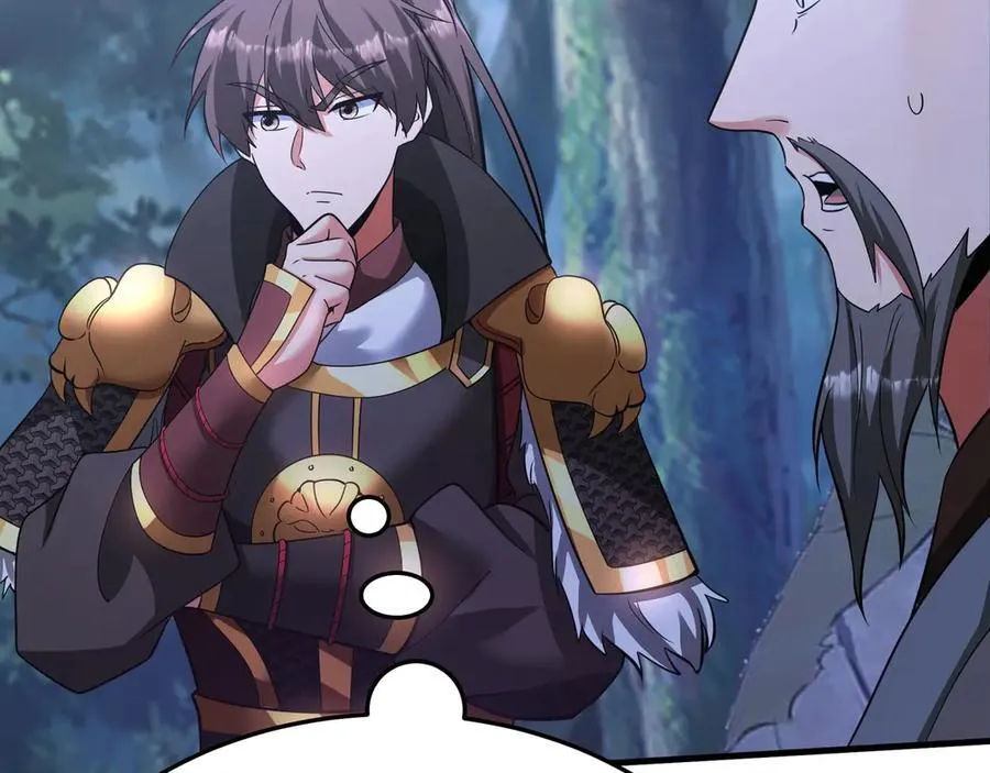 第177话 明王出世？我是大秦嬴祁！ 第11页
