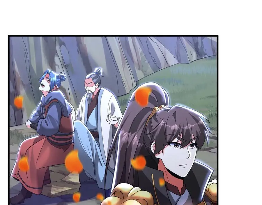 第177话 明王出世？我是大秦嬴祁！ 第23页