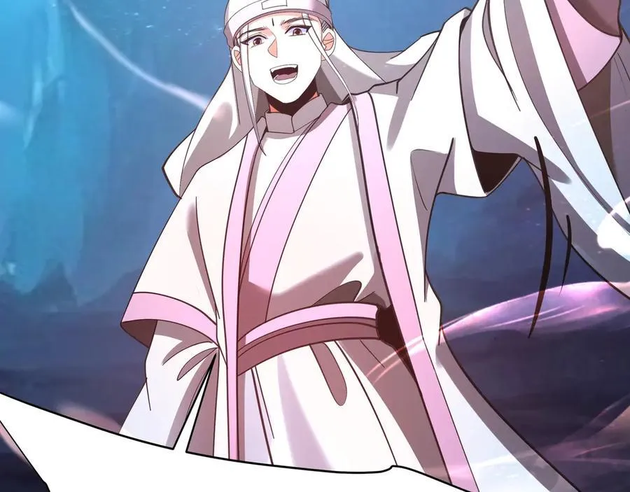第177话 明王出世？我是大秦嬴祁！ 第42页