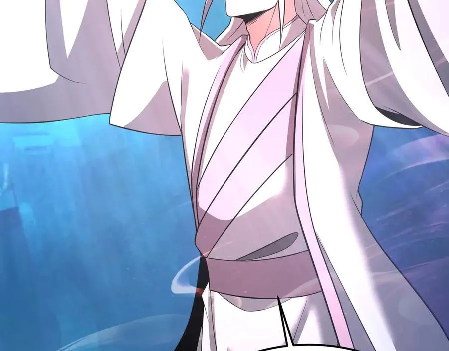 第177话 明王出世？我是大秦嬴祁！ 第51页