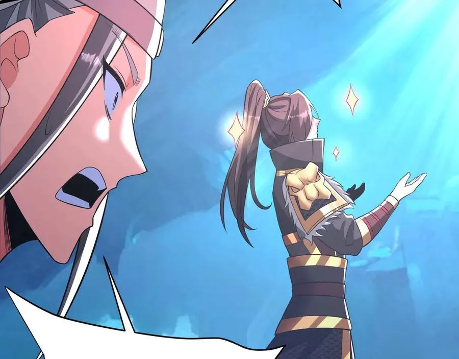 第177话 明王出世？我是大秦嬴祁！ 第60页