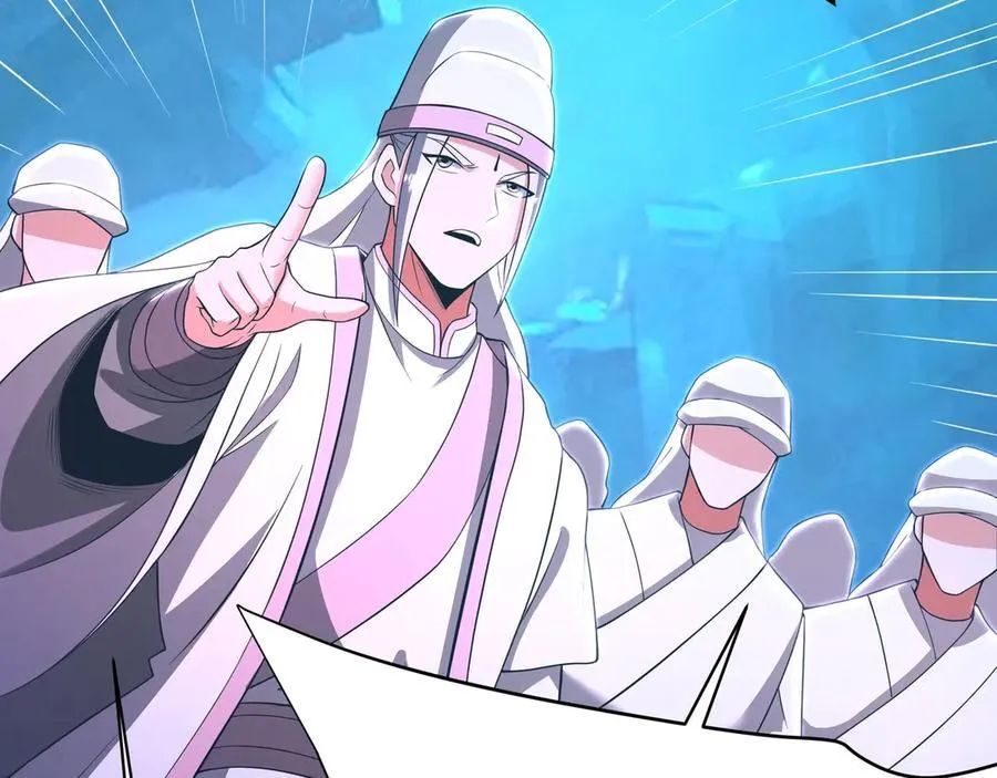 第177话 明王出世？我是大秦嬴祁！ 第67页