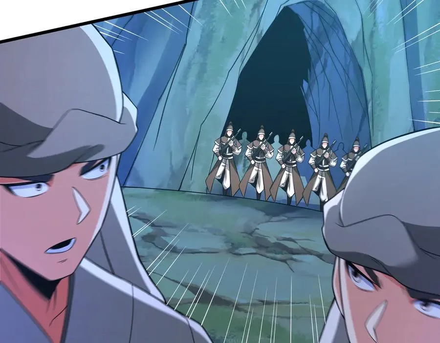 第177话 明王出世？我是大秦嬴祁！ 第72页