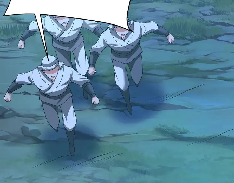 第177话 明王出世？我是大秦嬴祁！ 第76页