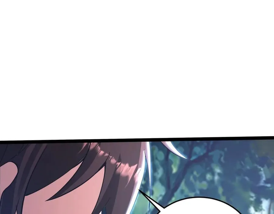 第177话 明王出世？我是大秦嬴祁！ 第96页