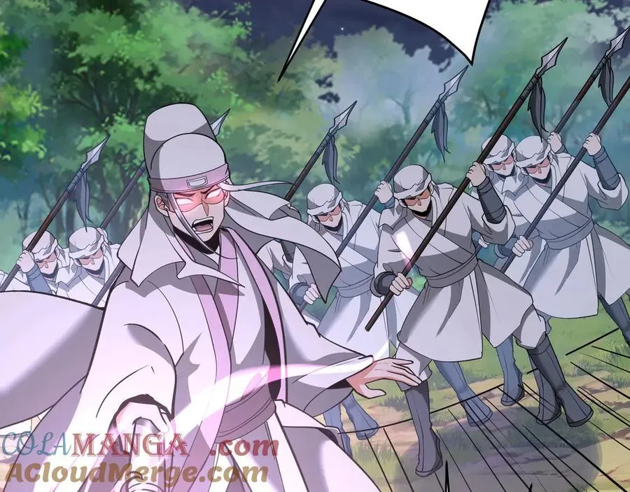 第178话 老朱，你有兴趣当皇帝吗？ 第21页