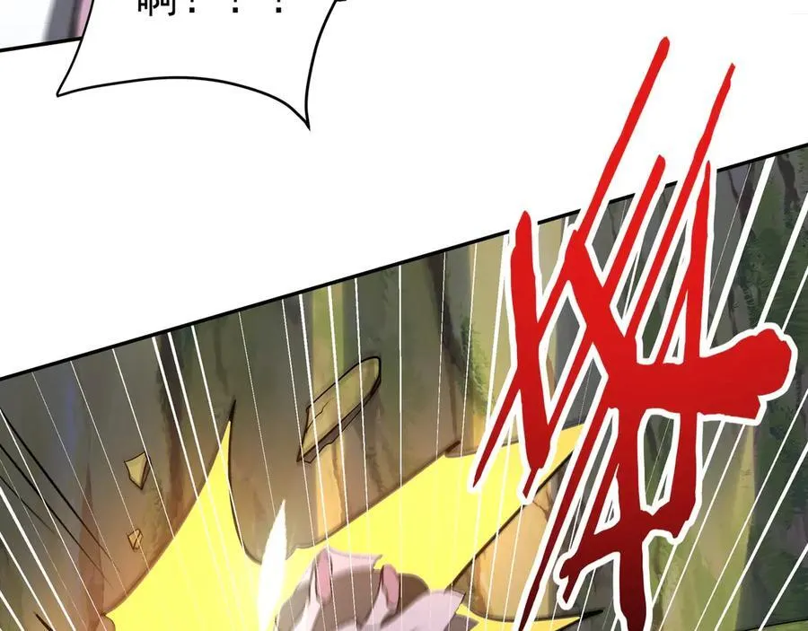 第178话 老朱，你有兴趣当皇帝吗？ 第27页