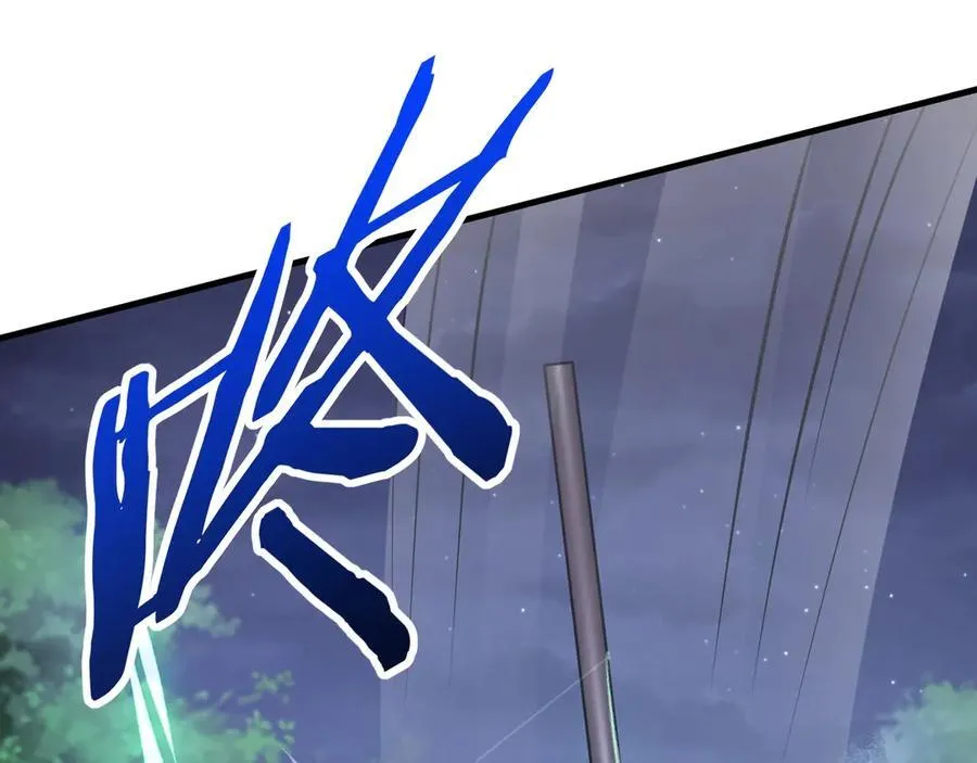 第178话 老朱，你有兴趣当皇帝吗？ 第68页