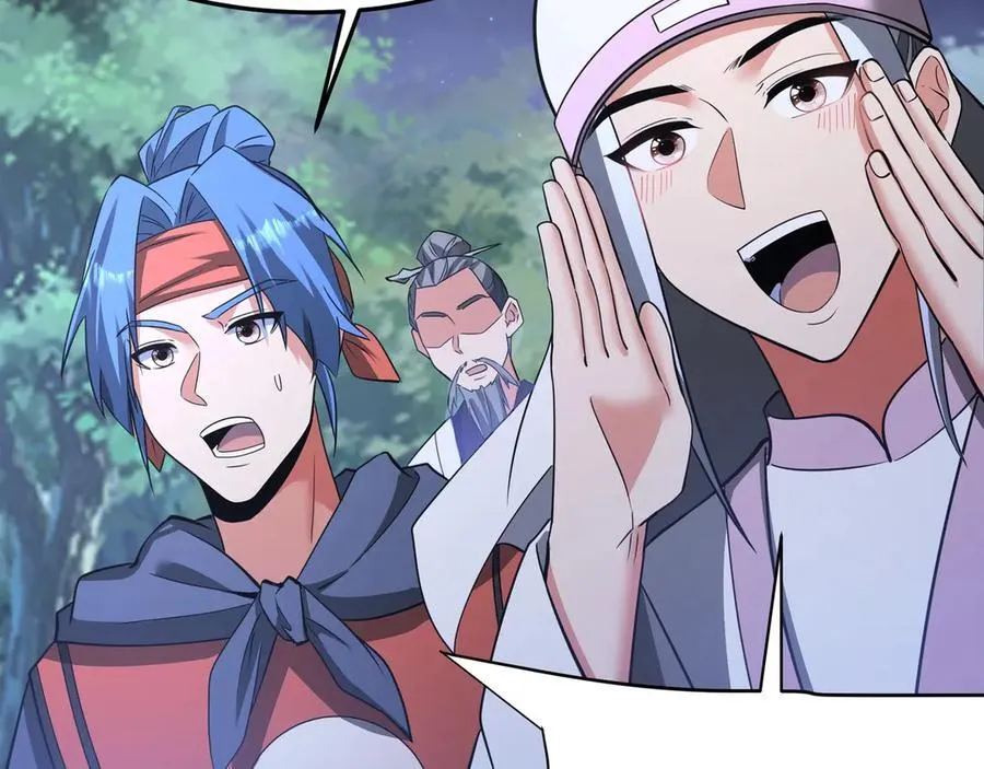 第178话 老朱，你有兴趣当皇帝吗？ 第71页