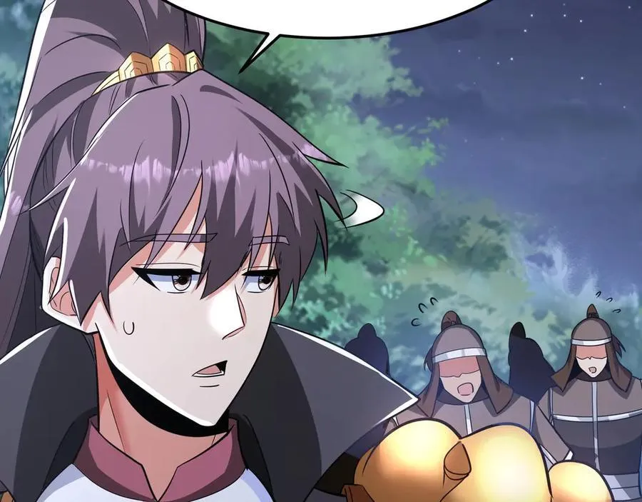 第178话 老朱，你有兴趣当皇帝吗？ 第76页