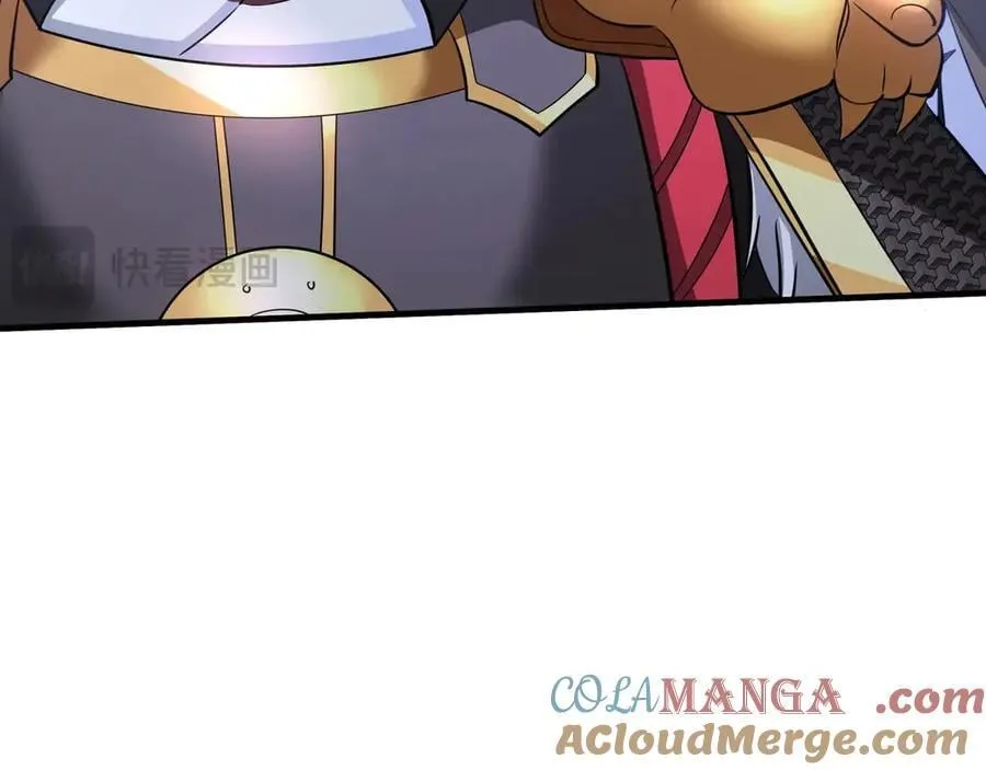 第178话 老朱，你有兴趣当皇帝吗？ 第77页