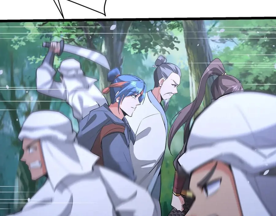 第179话 神箭术VS神箭术？你还是太弱了！ 第7页