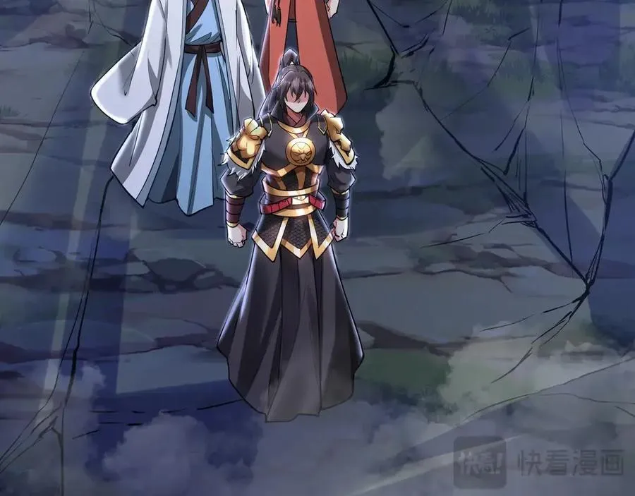 第179话 神箭术VS神箭术？你还是太弱了！ 第22页