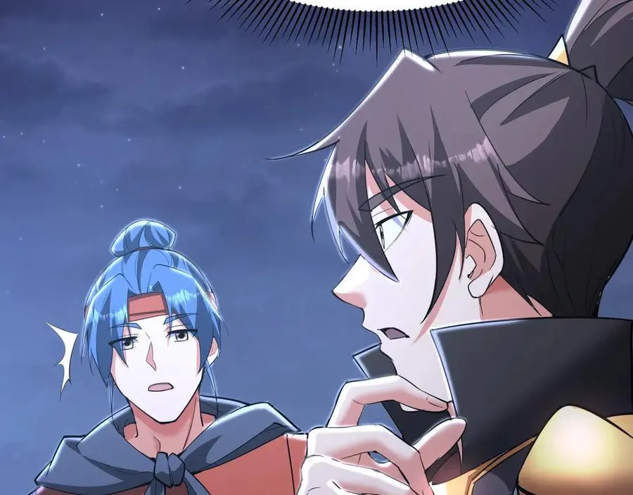 第179话 神箭术VS神箭术？你还是太弱了！ 第24页