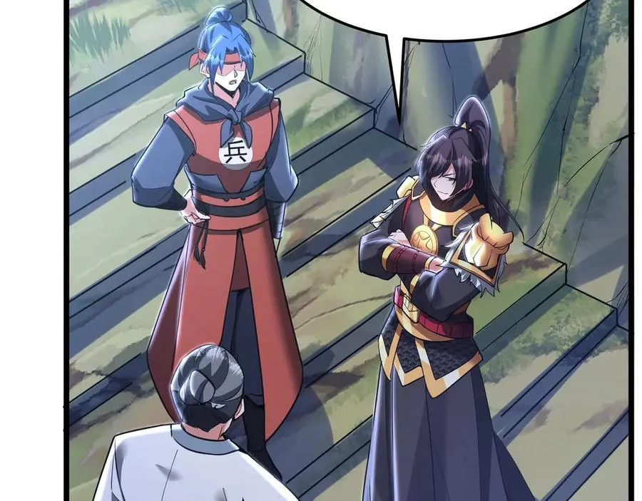 第179话 神箭术VS神箭术？你还是太弱了！ 第27页