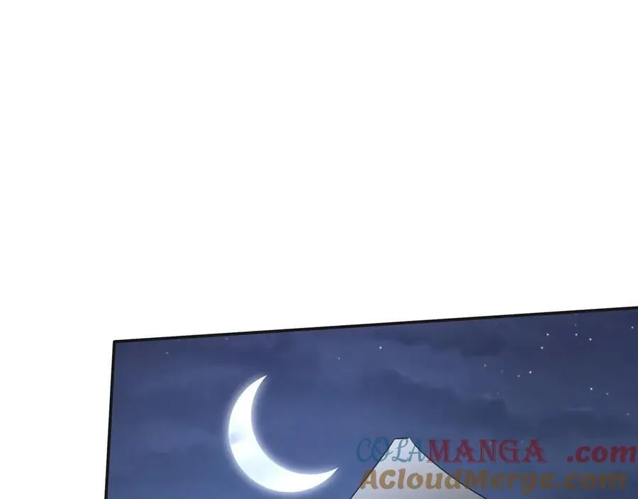 第179话 神箭术VS神箭术？你还是太弱了！ 第33页
