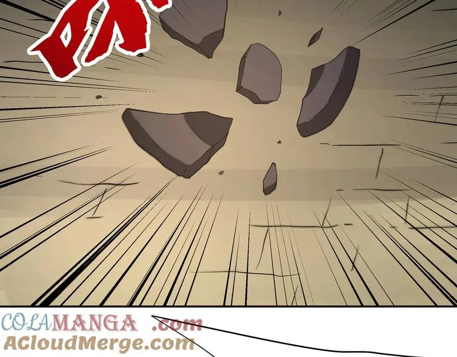 第179话 神箭术VS神箭术？你还是太弱了！ 第37页