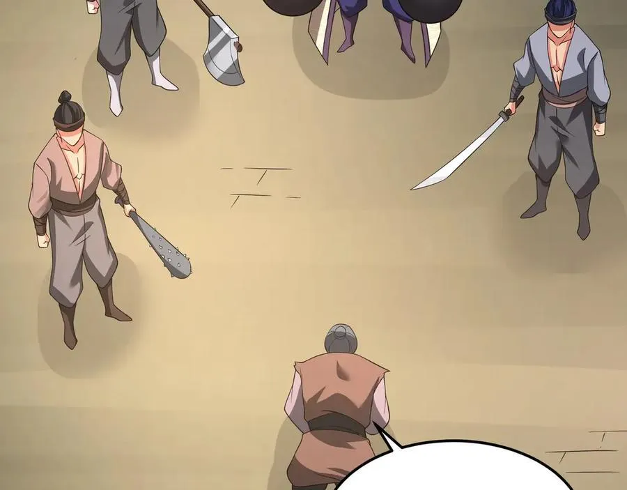 第179话 神箭术VS神箭术？你还是太弱了！ 第39页