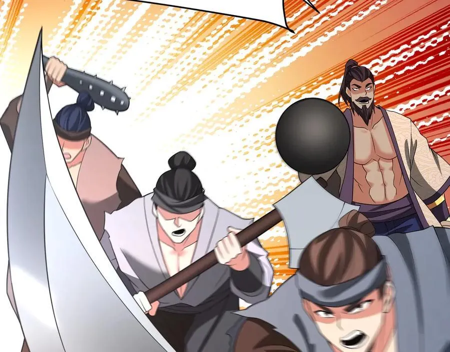 第179话 神箭术VS神箭术？你还是太弱了！ 第50页