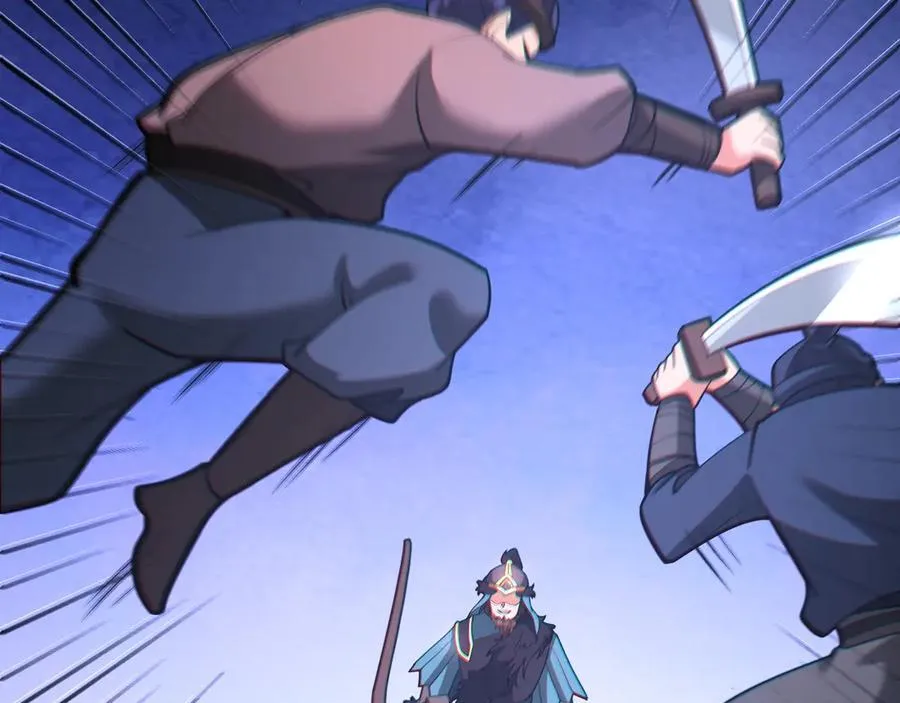 第179话 神箭术VS神箭术？你还是太弱了！ 第55页