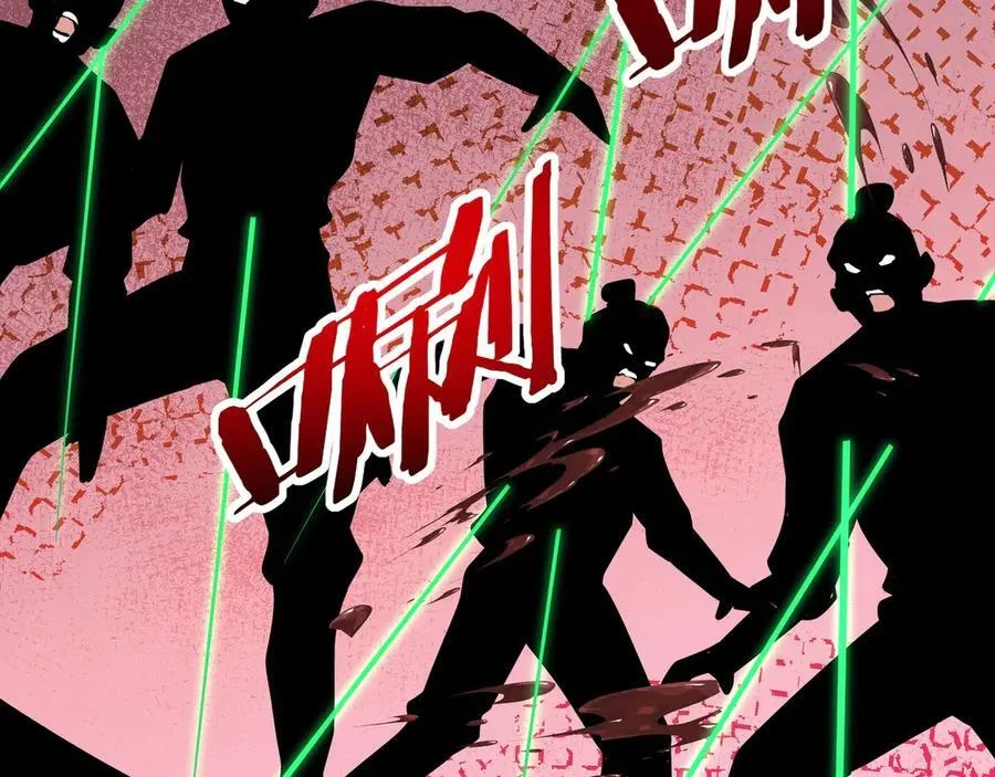 第179话 神箭术VS神箭术？你还是太弱了！ 第62页