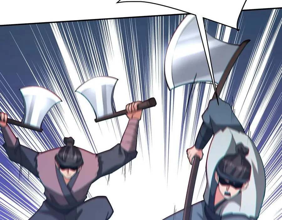 第179话 神箭术VS神箭术？你还是太弱了！ 第67页