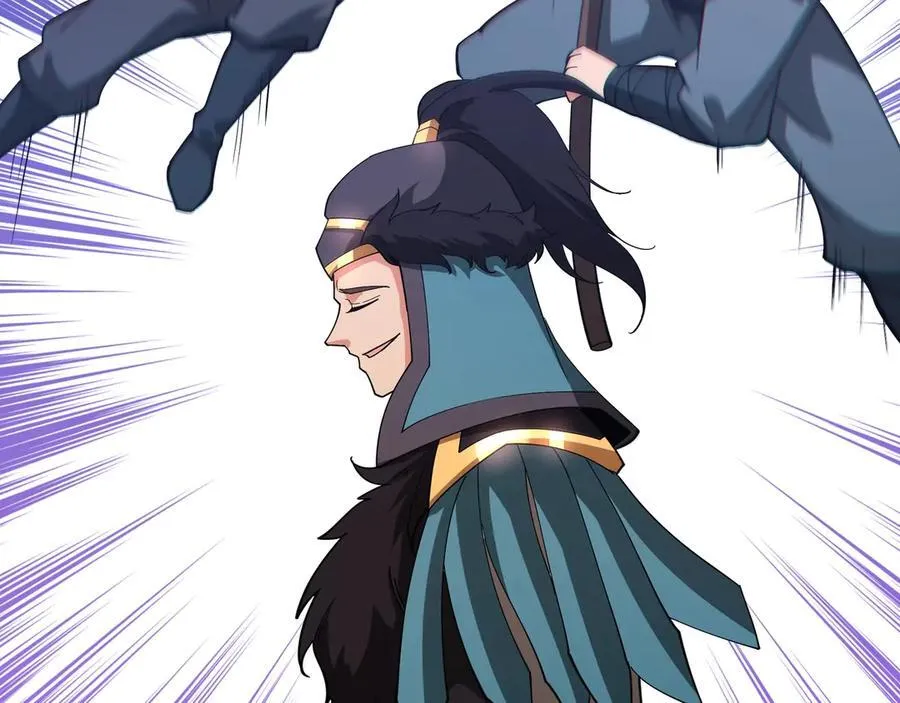 第179话 神箭术VS神箭术？你还是太弱了！ 第68页