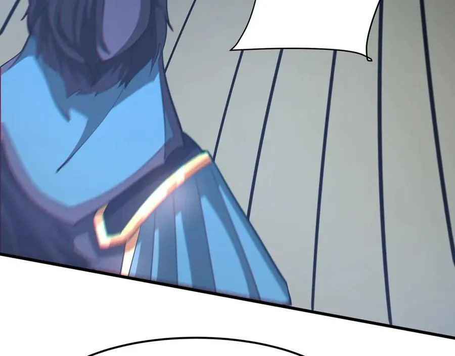 第179话 神箭术VS神箭术？你还是太弱了！ 第83页