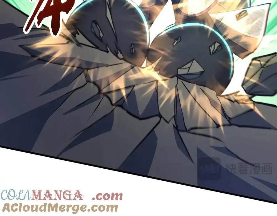 第179话 神箭术VS神箭术？你还是太弱了！ 第89页