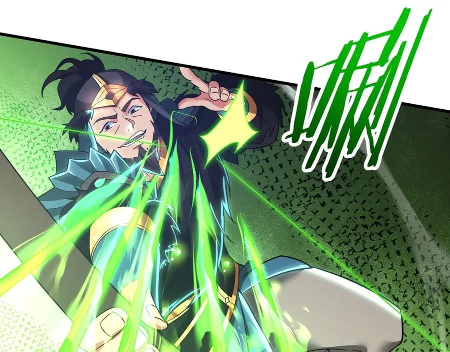 第179话 神箭术VS神箭术？你还是太弱了！ 第90页