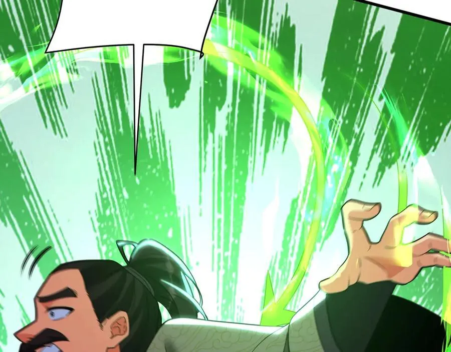 第179话 神箭术VS神箭术？你还是太弱了！ 第92页