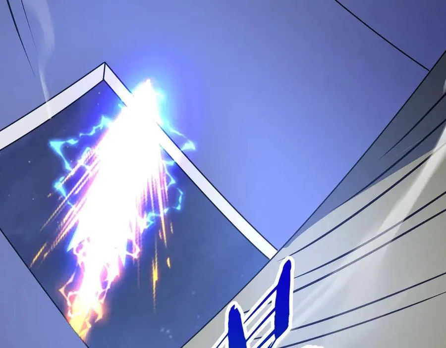 第179话 神箭术VS神箭术？你还是太弱了！ 第102页