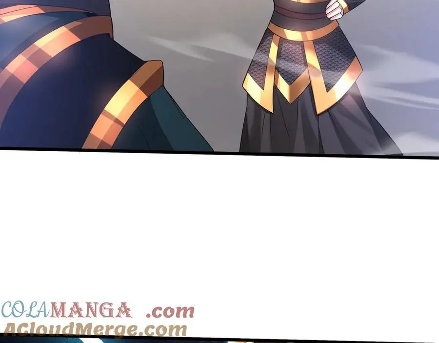 第180话 箭术源于大秦？那我就是你祖宗！ 第34页