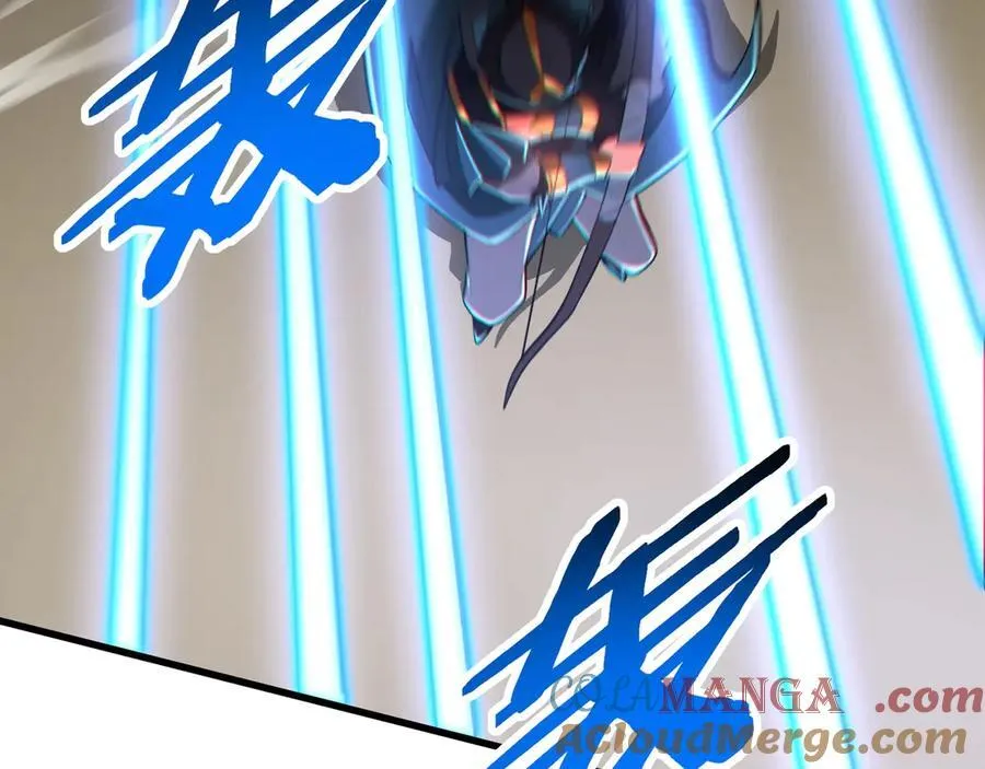 第180话 箭术源于大秦？那我就是你祖宗！ 第43页