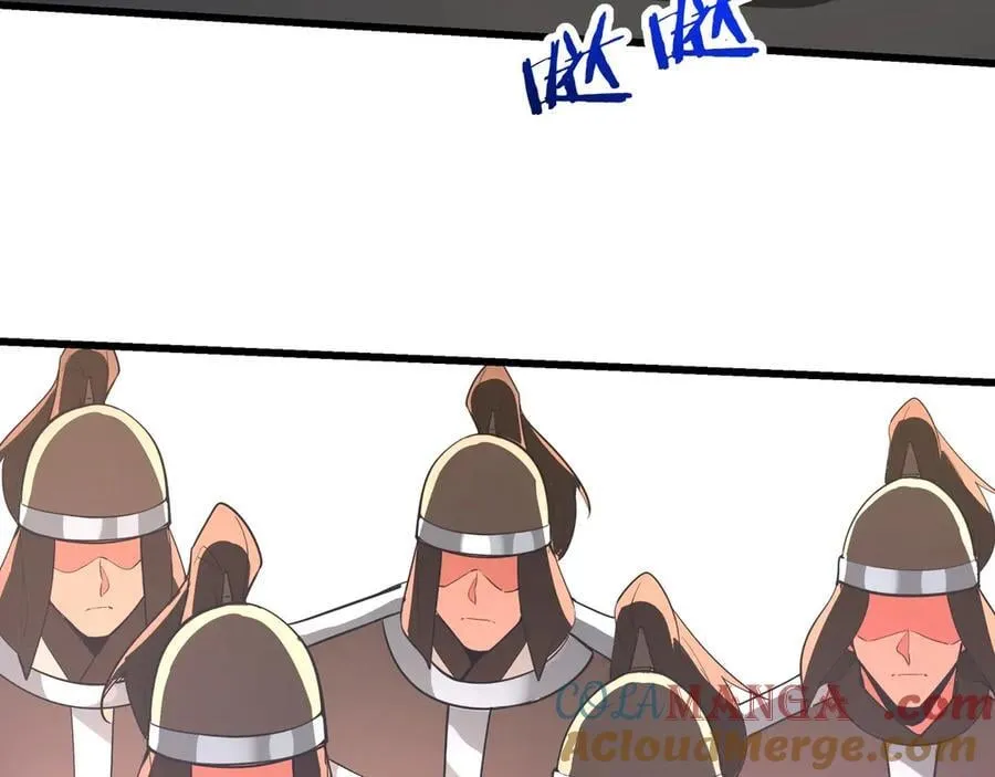 第180话 箭术源于大秦？那我就是你祖宗！ 第67页
