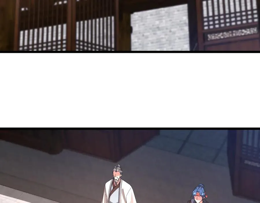 第181话 老朱你有长进，但是不多！ 第2页
